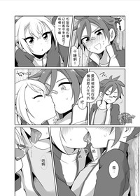 第3頁圖