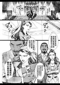 第11頁圖
