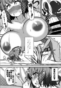 第19页图