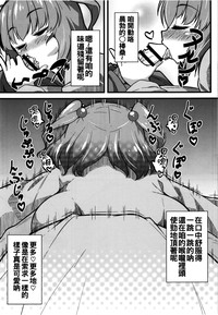 第7页图