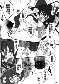 第15頁圖