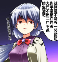 第19页图