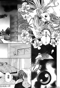 第139頁圖