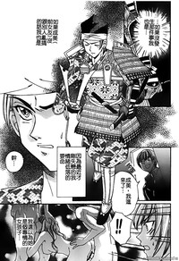 第23頁圖