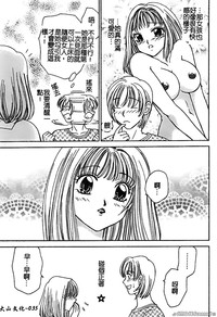 第35頁圖