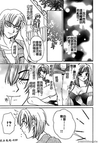 第39頁圖