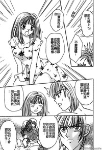 第43頁圖