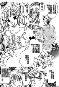 第55頁圖