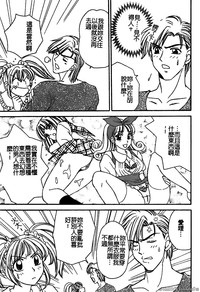 第63頁圖