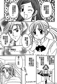 第67頁圖