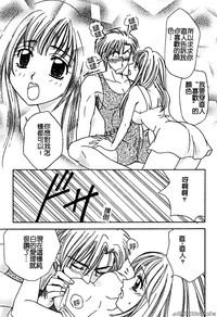 第71頁圖