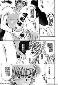 第75頁圖