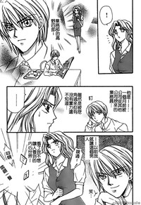 第87頁圖