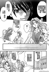 第91頁圖