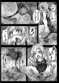 第15页图