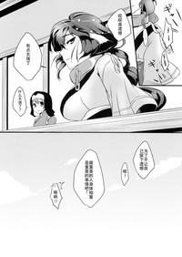 第31頁圖