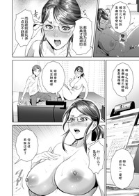 第23頁圖