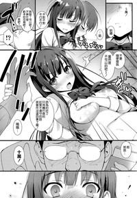 第11页图