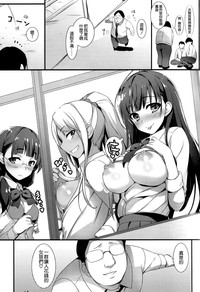 第23页图