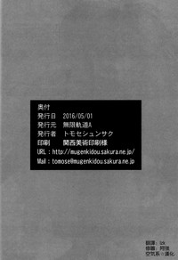 第27页图