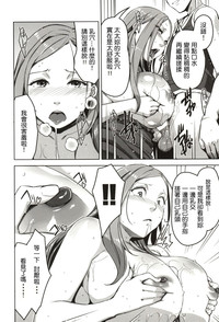 第19页图
