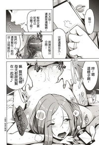 第27页图