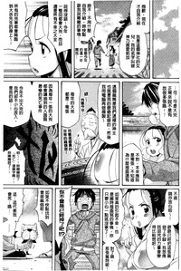 第135頁圖