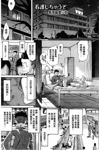 第155頁圖
