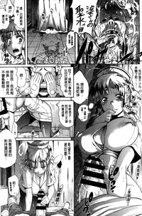 第159頁圖
