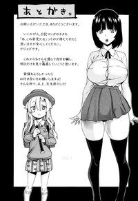 第215頁圖