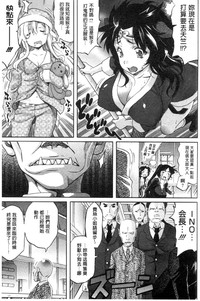 第79頁圖