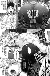 第87頁圖