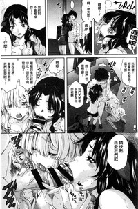 第95頁圖