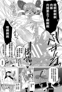 第23頁圖