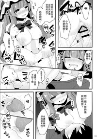 第15頁圖