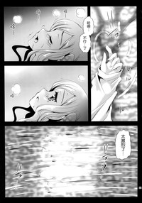 第23页图