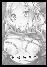 第3页图