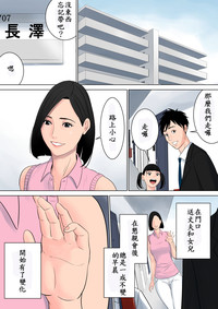 第107頁圖