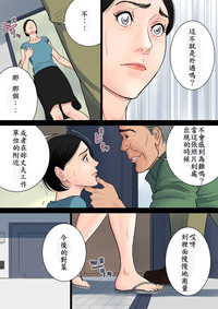 第23頁圖