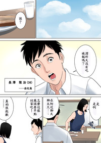 第43頁圖