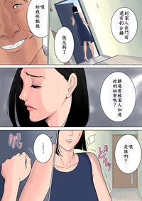 第51頁圖