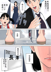 第63頁圖