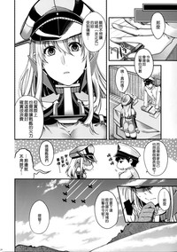 第23頁圖