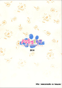 第107頁圖