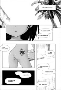 第23頁圖
