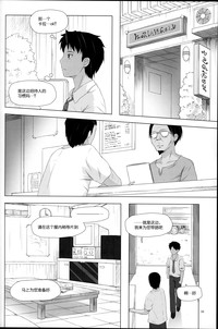 第31頁圖