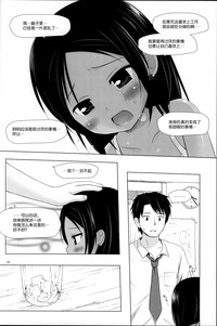 第43頁圖