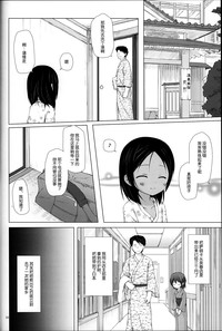 第51頁圖