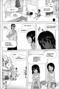第75頁圖