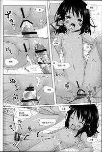 第79頁圖